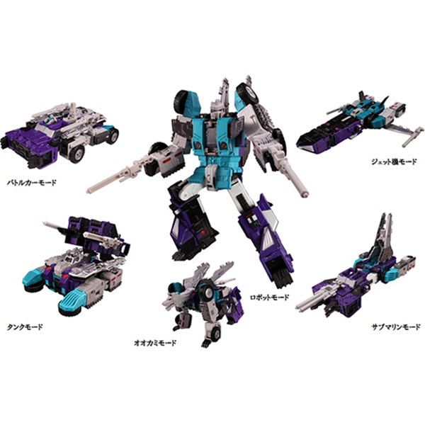 Legends Series Official Product Images   Sixshot, Doublecross, Misfire, Broadside 02 (2 of 26)